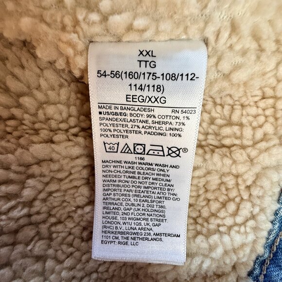 GAP Sherpa Denim Jacket - Picture 6 of 7
